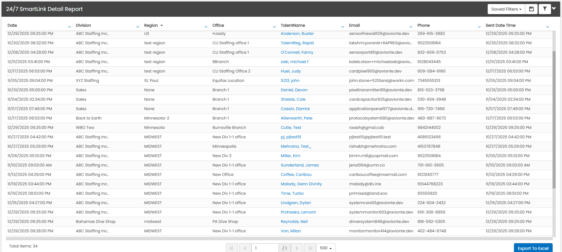 smartlink_detail_report2.png